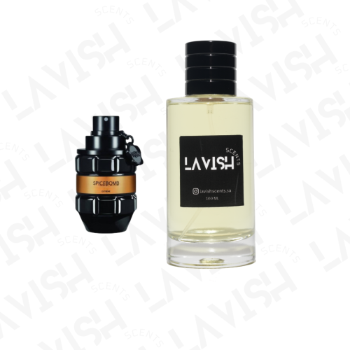 لاڤيش سبايس بومب اكستريم