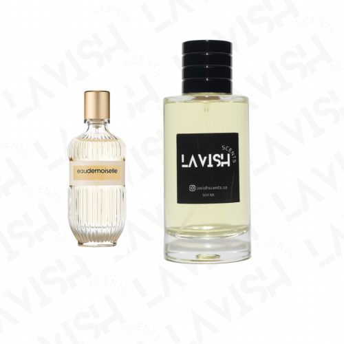 لاڤيش ايدموزيل