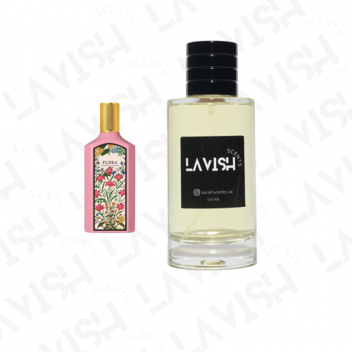 لاڤيش جورجوس غاردينيا