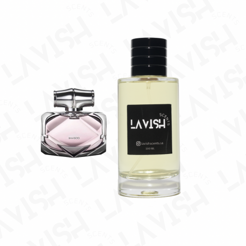 لاڤيش بامبو