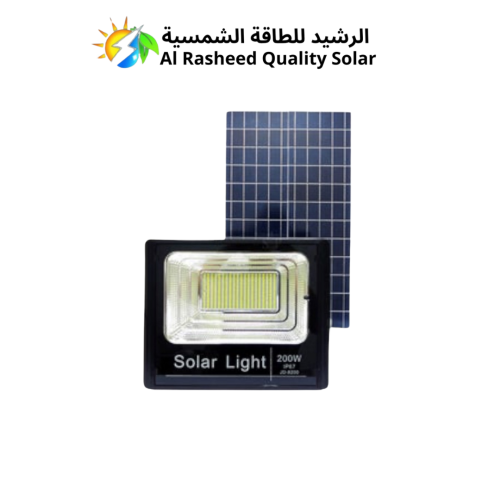 كشاف طاقة شمسية 200وات مع جهاز تحكم عن بعد يعمل تل...