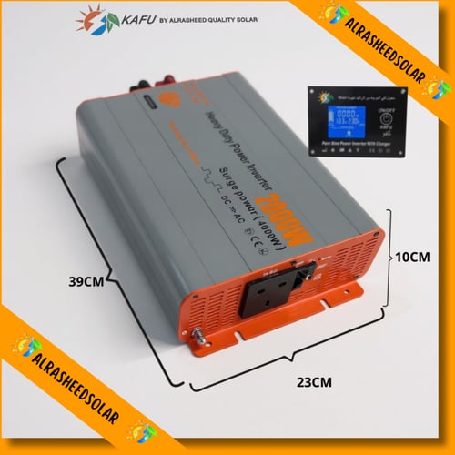 بكج محول كفو 2000وات بيور + بطارية ليثيوم 100امبير...