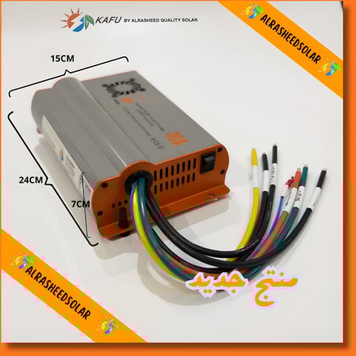 بكج محول كفو 3000 وات بيور + بطارية ليثيوم 300 امب...