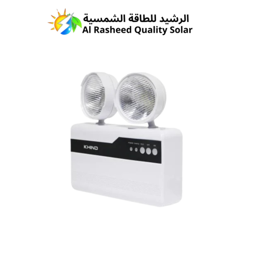 كشاف طوارئ ليد 2 لمبة شحن ماليزي