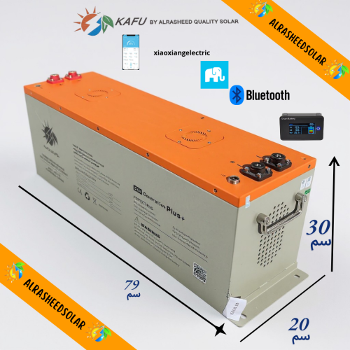 بطارية ليثيوم 600 امبير الجيل الخامس-5G PLUS 12.8V...