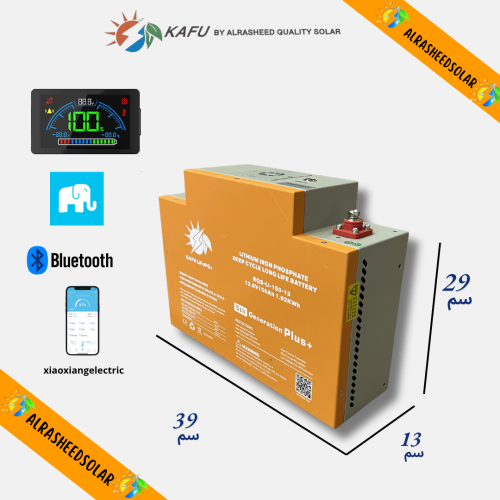 بطارية ليثيوم150 امبير 5G PLUS