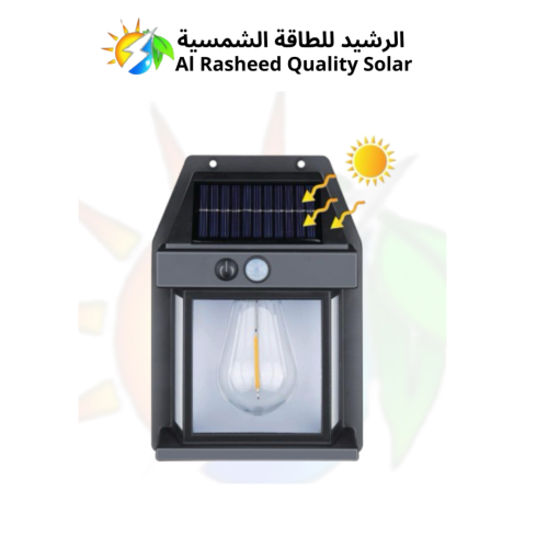 لمبة ليد جداريه تعمل على الطاقة الشمسية DC 5.5V 1w...