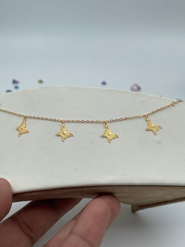 انسيالة الفراشة