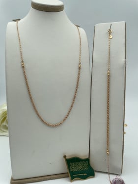 عقد وسوارة المبرومة ( عروض اليوم الوطن 93 )