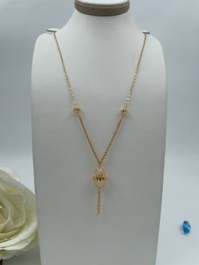 سبحة عيار 21