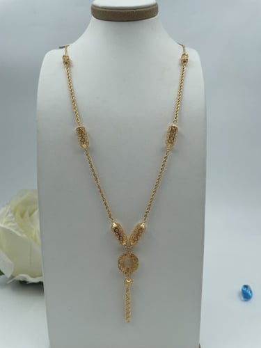 سبحة عيار 21