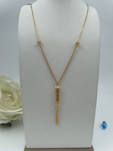 سبحة عيار 21