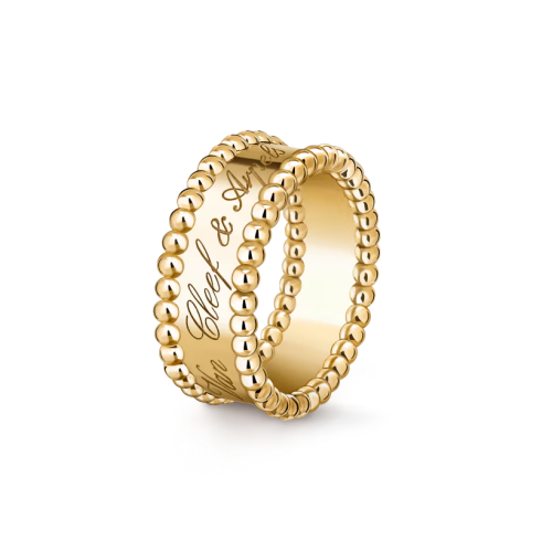 خاتم بيرليه سيغنتشر