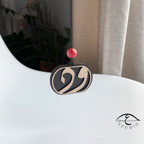 Car pendant with Arabic letters