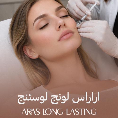 اراراس لونج لوستنق - شد ونضارة