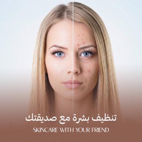 تنظيف بشره عميق بروفيشيال مع صديقتك