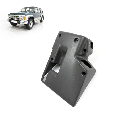 ديكور رقبة دركسون نيسان باترول 88 - 97