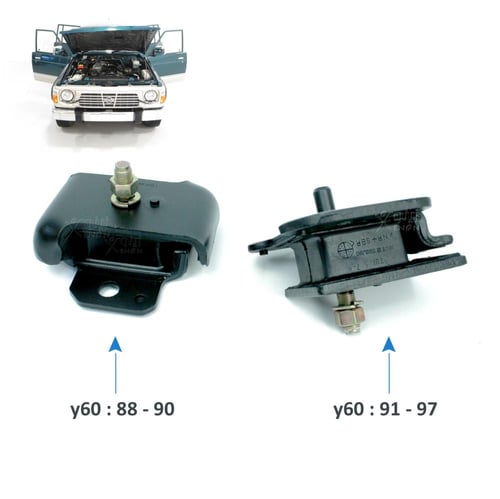 طقم كراسي مكينة باترول