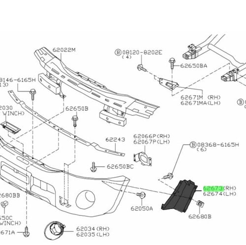 تكملة بطانة رفرف امامي باترول 2005 واعلى