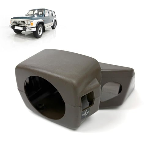 ديكور رقبة دركسون نيسان باترول 88 - 97