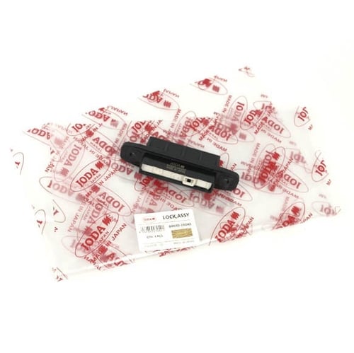 سوتش شنطة لاندكروزر 2008