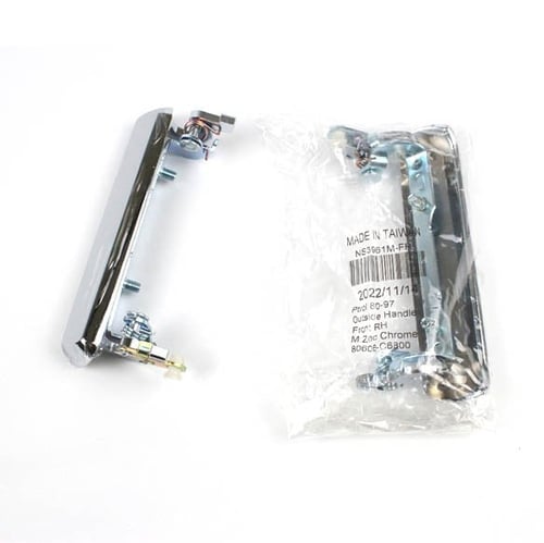 يد باب خارجي باترول 88 - 97