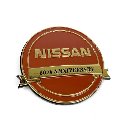 علامة شبك نيسان 50 عام - مذهب