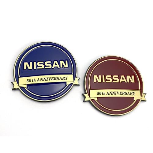 علامة شبك نيسان 50 عام - مذهب