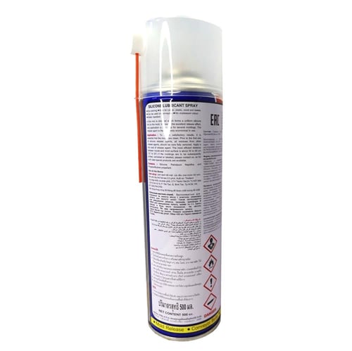 منظف ومعالج ربلات 500 ملم