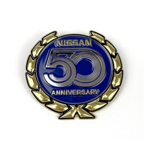 علامة شبك نيسان 50 عام - التذكارية