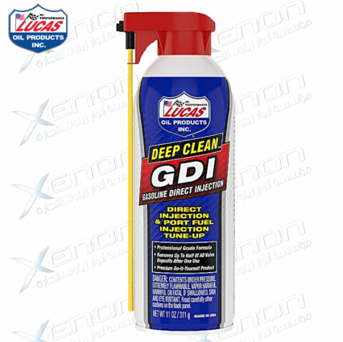 لوكاس منظف بخاخات الحقن المباشر