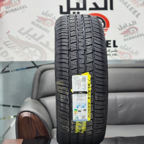 كفرات بلاك اورو مقاس 265/55/20 لاندكروزر