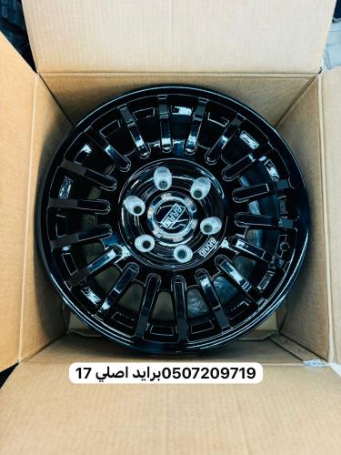 جنوط برايد BRAID الاصليه 17X7,5 مسمار 6