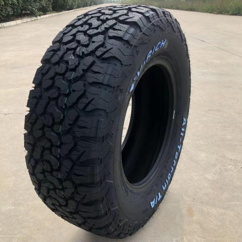 كفرات في رتش نص حجري مقاس 285/75/16