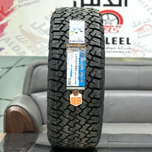 كفر بلاك بير برو المطور 275/55R20 – ثبات وأداء عال...