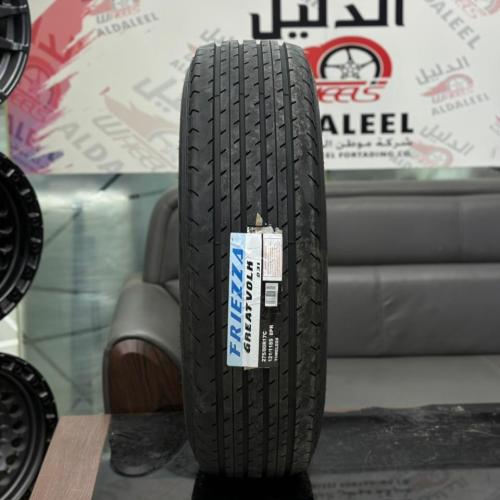 كفرات شاهين فريزا مقأس 275/80/17