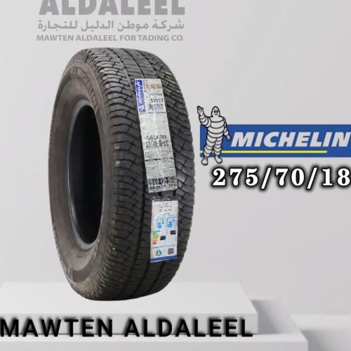 اطارات ميشلان مقاس LT275/70/18