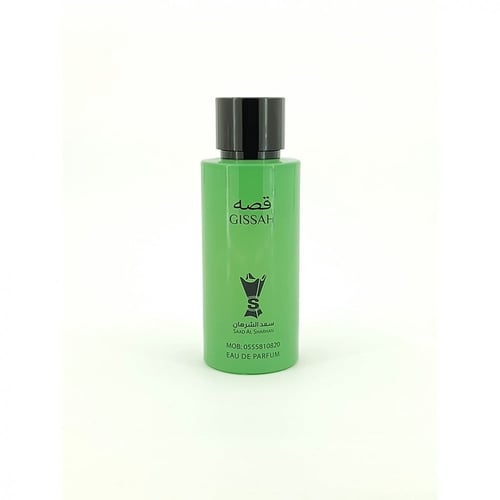 عطر قصة من سعد الشرهان