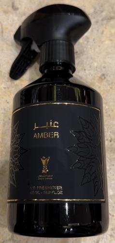 عطر عنبر مفارش