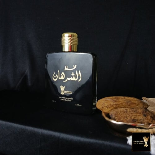 عطر مخلط الشرهان