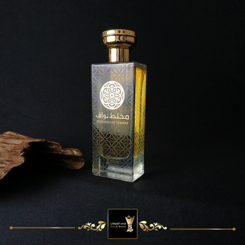 عطر مخلط نواف