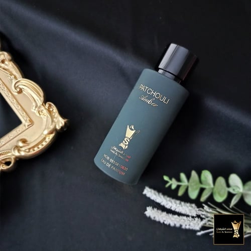 عطر باتشولي عنبر من سعد الشرهان