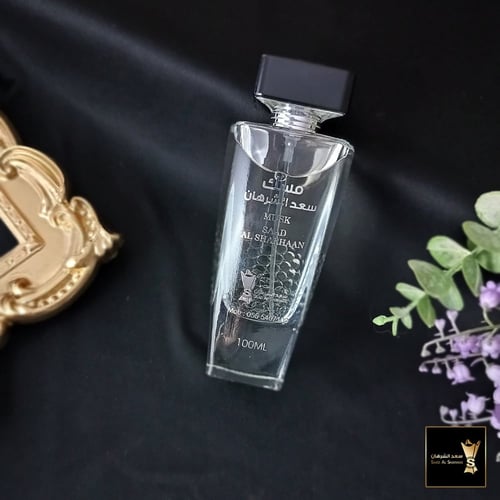 عطر مسك سعد الشرهان