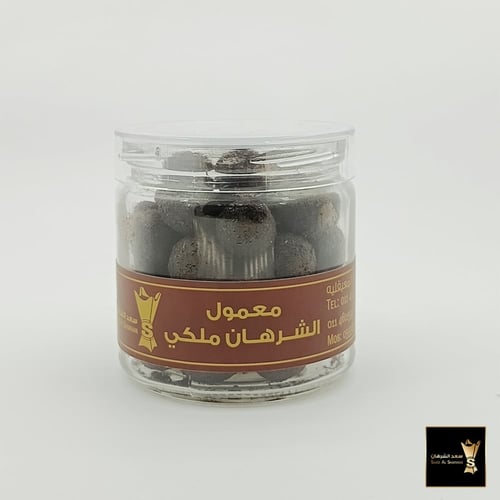 معمول الشرهان الملكي