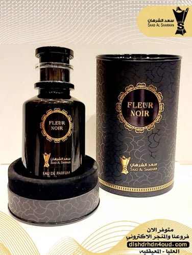 FLEUR NOIR سعد الشرهان
