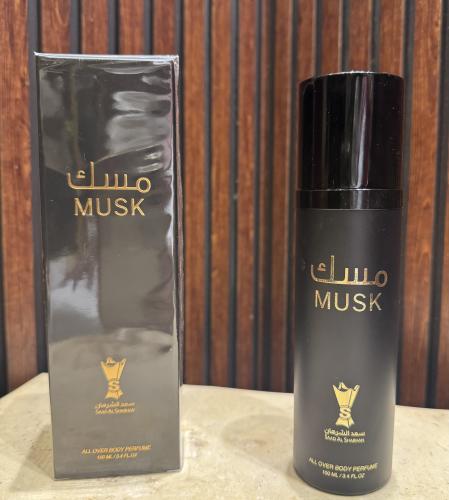 مسك