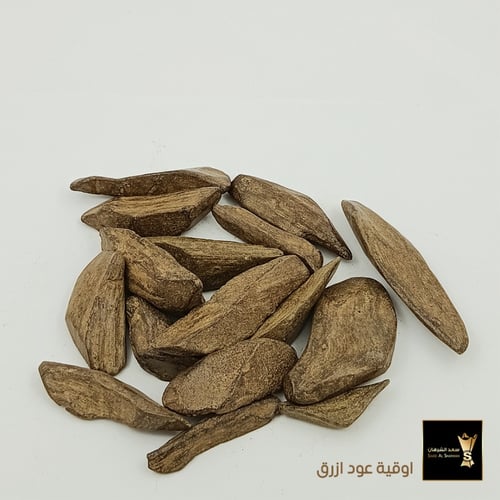 عود ازرق من سعد الشرهان