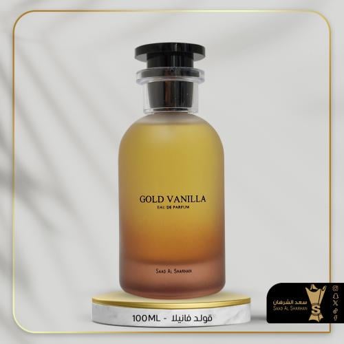 GOLD VANILLA