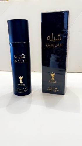 عطر شيلة