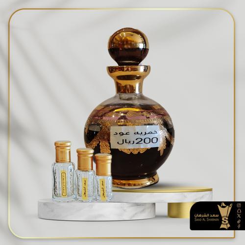 خمرية عود من سعد الشرهان